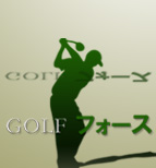 GOLFtH[X